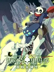 草莓视频免费看音乐竞演综艺声音的迷宫