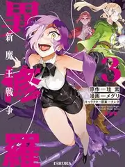 草莓视频免费看户外挑战综艺荒野合伙人